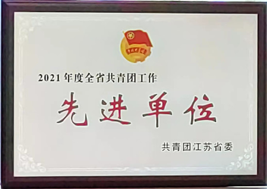 微信图片_20220310161811_副本.jpg